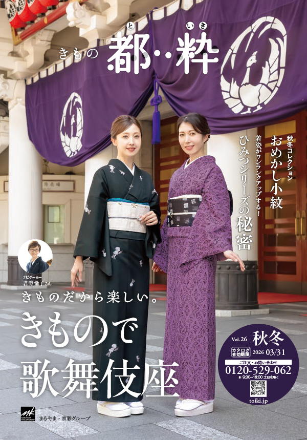 ̓s@J^O@\