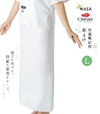 NASA アウトラスト 裾よけ（Lサイズ） 7001-70033-W-L