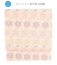 【お仕立済み】桐生織 京袋帯（八重桜）
