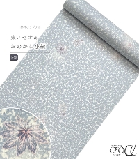 yzsIWiZI߂iFO[j