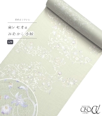 yzsIWiZI߂ijF΁j