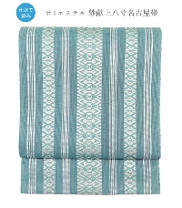 ydς݁zь㔪сiANAO[Fj