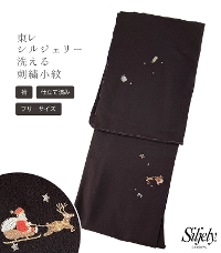 ydς݁EzVWF[ hJiT^FuEjit[TCYj