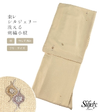 ydς݁EzVWF[ hJiTbԖFN[jit[TCYj