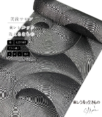 ydtEzpT VbNiQFji~VDjiSEMELEoj