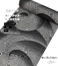 ydtEzpT VbNiQFjiDjioj