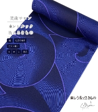 ydtEzpT VbNiQFji~VDjiSEMELEoj