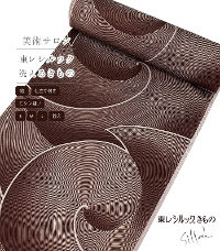 ydtEzpT VbNiQFji~VDjiSEMELEoj