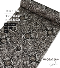 ydtEzpT VbNi_}XNFO[jiDjioj