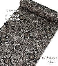 yzpT VbNi_}XNFO[jiE|j