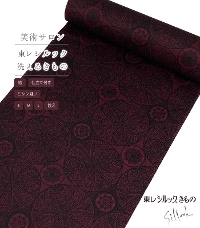 ydtEzpT VbNi_}XNF{h[ji~VDjiSEMELEoj