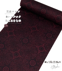 yzpT VbNi_}XNF{h[jiE|j