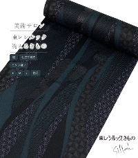 ydtEzpT VbNi낯ȁFlFji~VDjiSEMELEoj