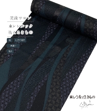 ydtEzpT VbNi낯ȁFlFjiDjioj