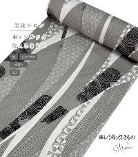 ydtEzpT VbNi낯ȁFVo[O[jiDjioj