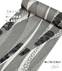 yzpT VbNi낯ȁFVo[O[jiE|j