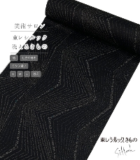 ydtEzpT VbNi΍הFji~VDjiSEMELEoj