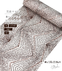 ydtEzpT VbNi΍הFFjiDjioj