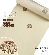 �y���d���t���E���z�����V���b�N���ҏ���i�􉽊w�ؕ��F�N���[���j�i�~�V���D���j�iS�EM�EL�E���o���j