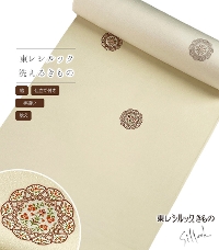 �y���d���t���E���z�����V���b�N���ҏ���i�􉽊w�ؕ��F�N���[���j�i��D���j�i���o���j