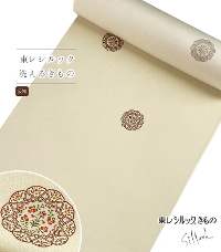 �y�����z�����V���b�N���ҏ���i�􉽊w�ؕ��F�N���[���j�i�������E���|���j