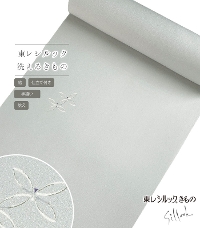 �y���d���t���E���z�����V���b�N���ҏ���i����F�O���[�j�i��D���j�i���o���j