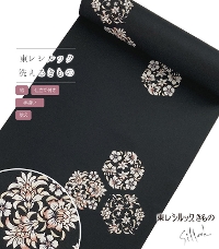 �y���d���t���E���z�����V���b�N���ҏ���i�Ԋۖ�F���j�i��D���j�i���o���j