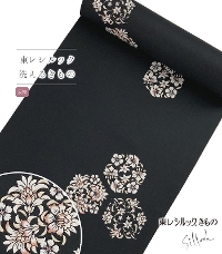 �y�����z�����V���b�N���ҏ���i�Ԋۖ�F���j�i�������E���|���j