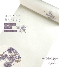 �y���d���t���E���z�����V���b�N���ҏ���i�e�Ɏ���F�I�t�z���C�g�j�i�~�V���D���j�iS�EM�EL�E���o���j