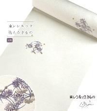 �y�����z�����V���b�N���ҏ���i�e�Ɏ���F�I�t�z���C�g�j�i�������E���|���j