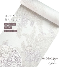 �y���d���t���E���z�����V���b�N���ҏ���i�X�сF�����j�i�~�V���D���j�iS�EM�EL�E���o���j