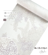 �y�����z�����V���b�N���ҏ���i�X�сF�����j�i�������E���|���j