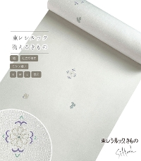 �y���d���t���E���z�����V���b�N���ҏ���i�e�����F�D���F �����͂����傭�j�i�~�V���D���j�iS�EM�EL�E���o���j