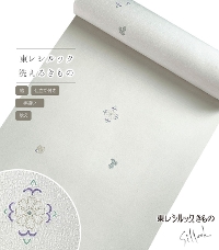 �y���d���t���E���z�����V���b�N���ҏ���i�e�����F�D���F �����͂����傭�j�i��D���j�i���o���j