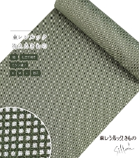 �y���d���t���E���z�����V���b�N���Ҋp�ʂ�����i���F�F���t�j�i�~�V���D���j�iS�EM�EL�E���o���j