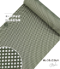 �y�����z�����V���b�N���Ҋp�ʂ�����i���F�F���t�j�i�������E���|���j