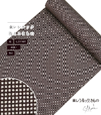 �y���d���t���E���z�����V���b�N���Ҋp�ʂ�����i�������F�J�[�L�F�j�i��D���j�i���o���j