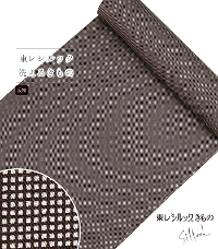 �y�����z�����V���b�N���Ҋp�ʂ�����i�������F�J�[�L�F�j�i�������E���|���j