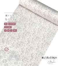 �y���d���t���E���z�����V���b�N���ҏ���i�T�b�����F�I�t�z���C�g�j�i�~�V���D���j�iS�EM�EL�E���o���j