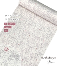 �y���d���t���E���z�����V���b�N���ҏ���i�T�b�����F�I�t�z���C�g�j�i��D���j�i���o���j