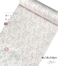 �y�����z�����V���b�N���ҏ���i�T�b�����F�I�t�z���C�g�j�i�������E���|���j