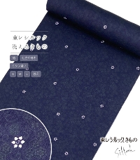 �y���d���t���E���z�����V���b�N���ҏ���i�T�b�����F�l�C�r�[�j�i�~�V���D���j�iS�EM�EL�E���o���j