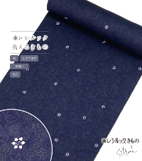 �y���d���t���E���z�����V���b�N���ҏ���i�T�b�����F�l�C�r�[�j�i��D���j�i���o���j