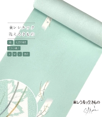 �y���d���t���E���z�����V���b�N���ҏ���i�Z�����F�~���g�j�i�~�V���D���j�iS�EM�EL�E���o���j