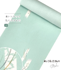 �y�����z�����V���b�N���ҏ���i�Z�����F�~���g�j�i�������E���|���j