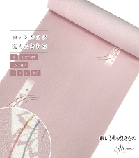 �y���d���t���E���z�����V���b�N���ҏ���i�Z�����F�s���N�j�i�~�V���D���j�iS�EM�EL�E���o���j