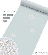 �y���d���t���E�P�߁z�s���I���W�i�������N�[���C�[�����₩����i�ؖ�F�W���F �����݂�����j�i��D���j�i���o���j