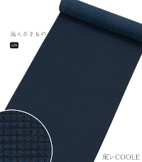 �y�����z�s���I���W�i�������N�[���C�[�����₩����i�p�ʂ��F���F�j�i�������E���|���j