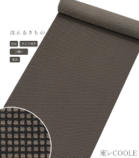 �y���d���t���E�P�߁z�s���I���W�i�������N�[���C�[�����₩����i�p�ʂ��F���F�j�i��D���j�i���o���j