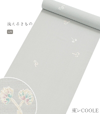 �y�����z�s���I���W�i�������N�[���C�[�����₩����i���F��l�j�i�������E���|���j